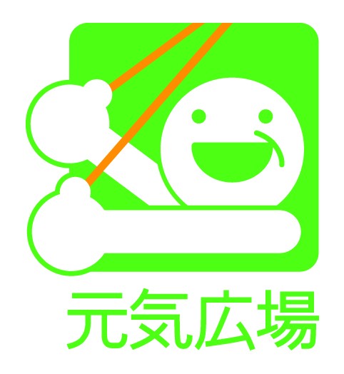 元気広場デイサービス籠上の湯　ロゴ