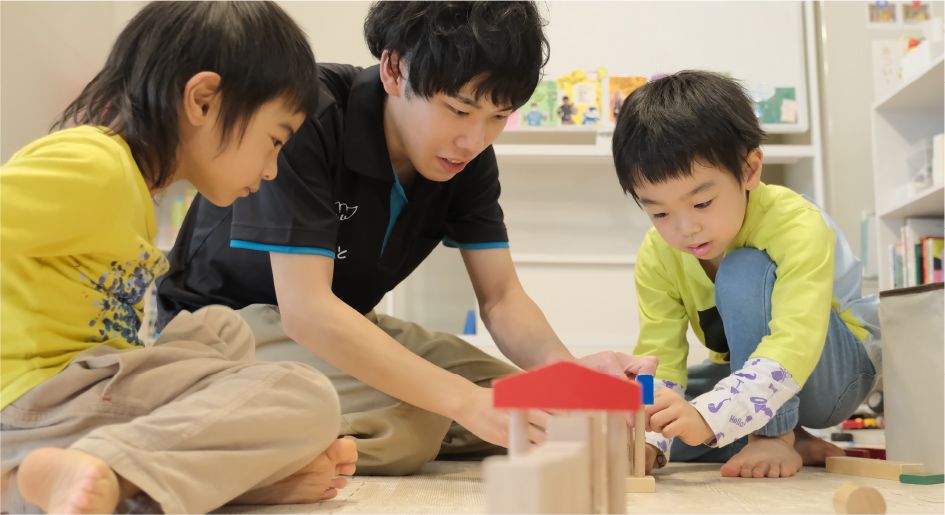 ファミリーケアサポート児童福祉1