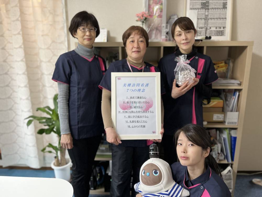 美櫻訪看IMG_0227