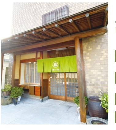 近隣事業所の画像