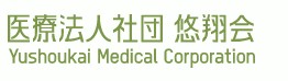 とぅもーる診療所