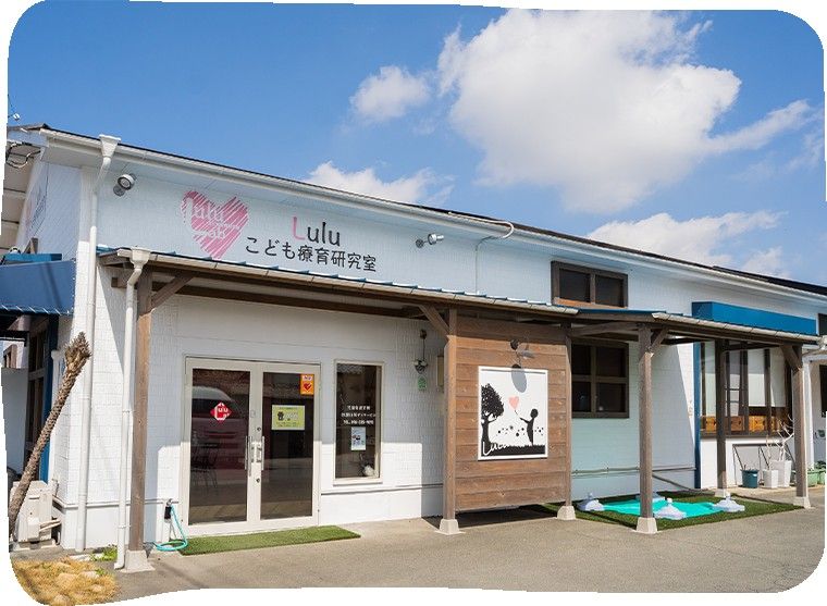 Lulu合志外観