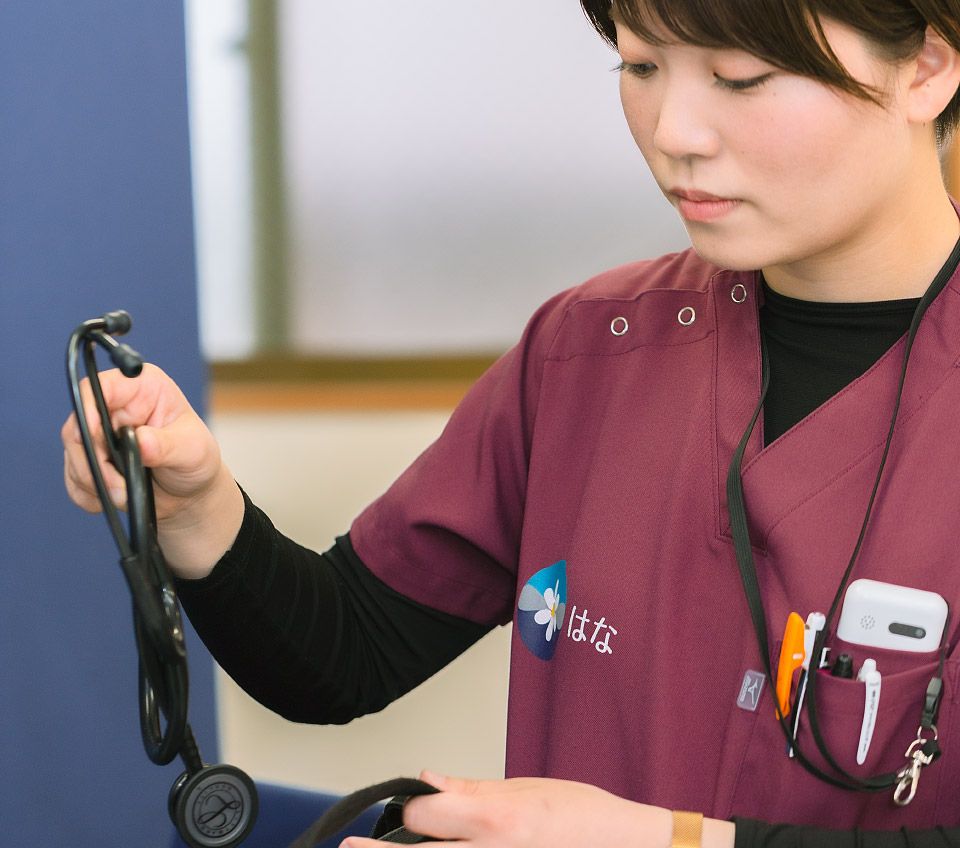 訪問看護ステーションはな2