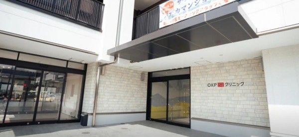 OKP with Lifeクリニック
