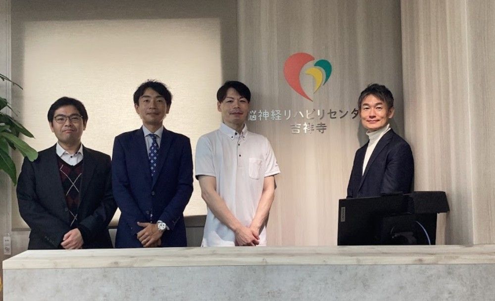 脳神経リハビリセンター　職員さん