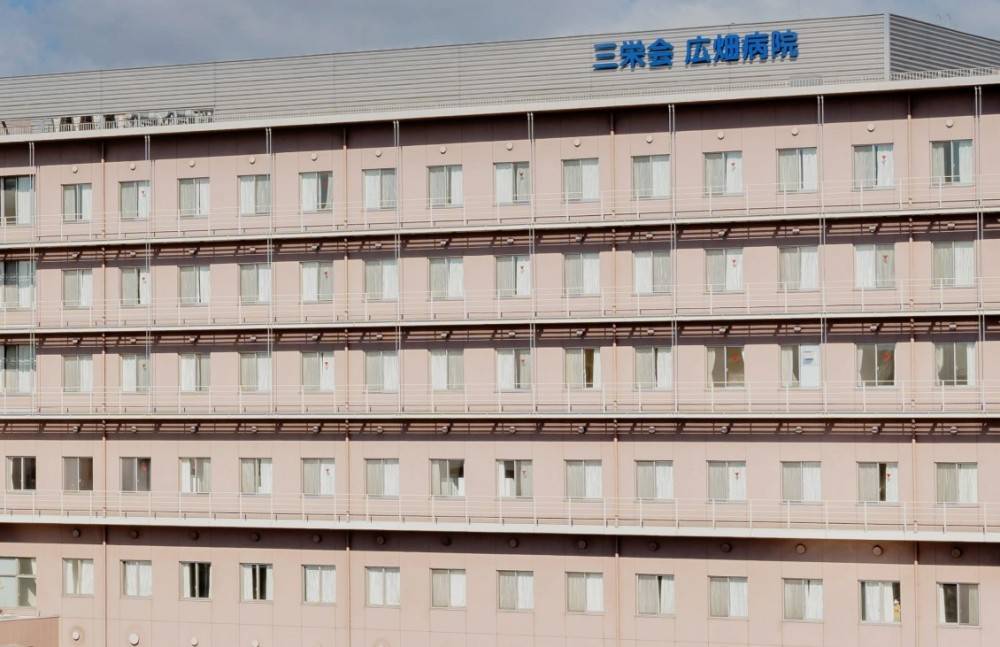 広畑病院　外観