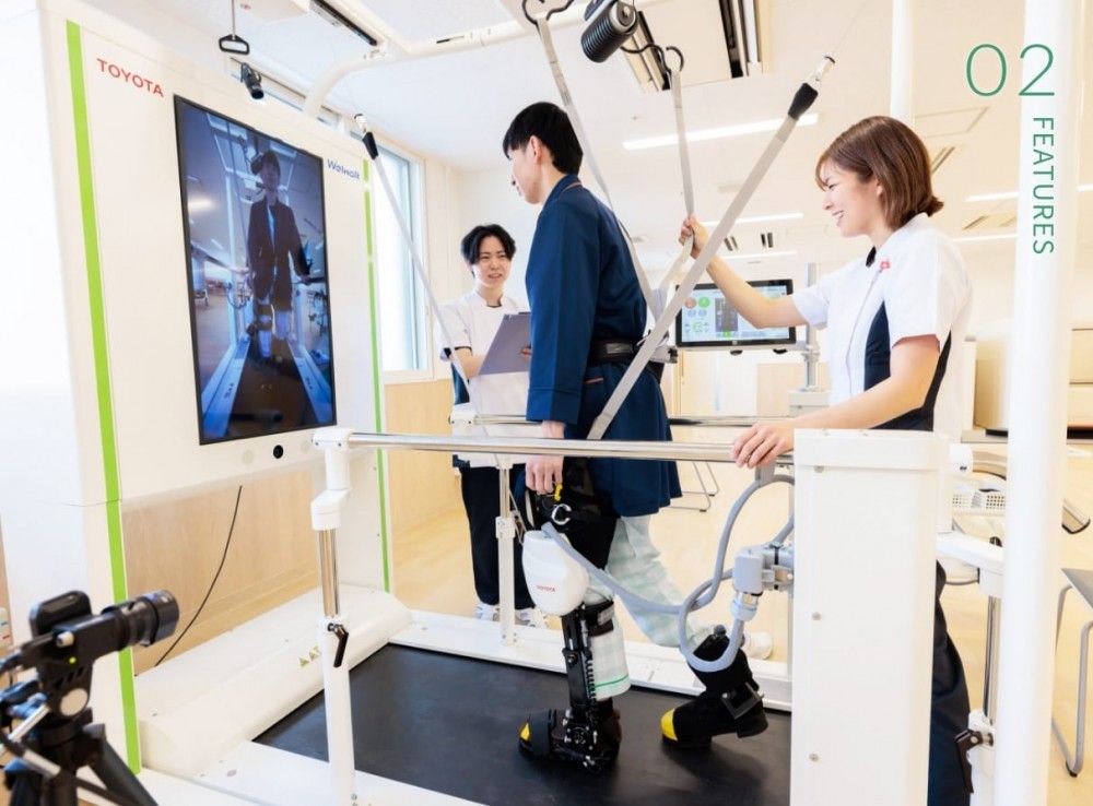 三栄会広畑病院