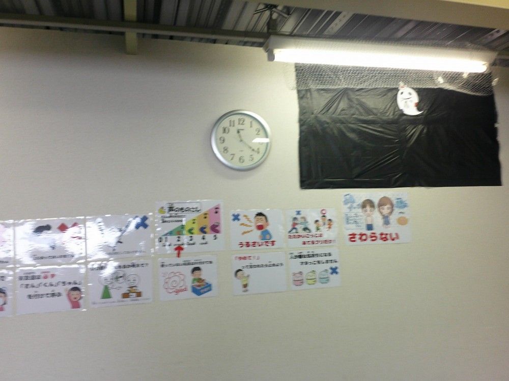 鶴ヶ峰もえぎ本部／NEXT_内観 (1)