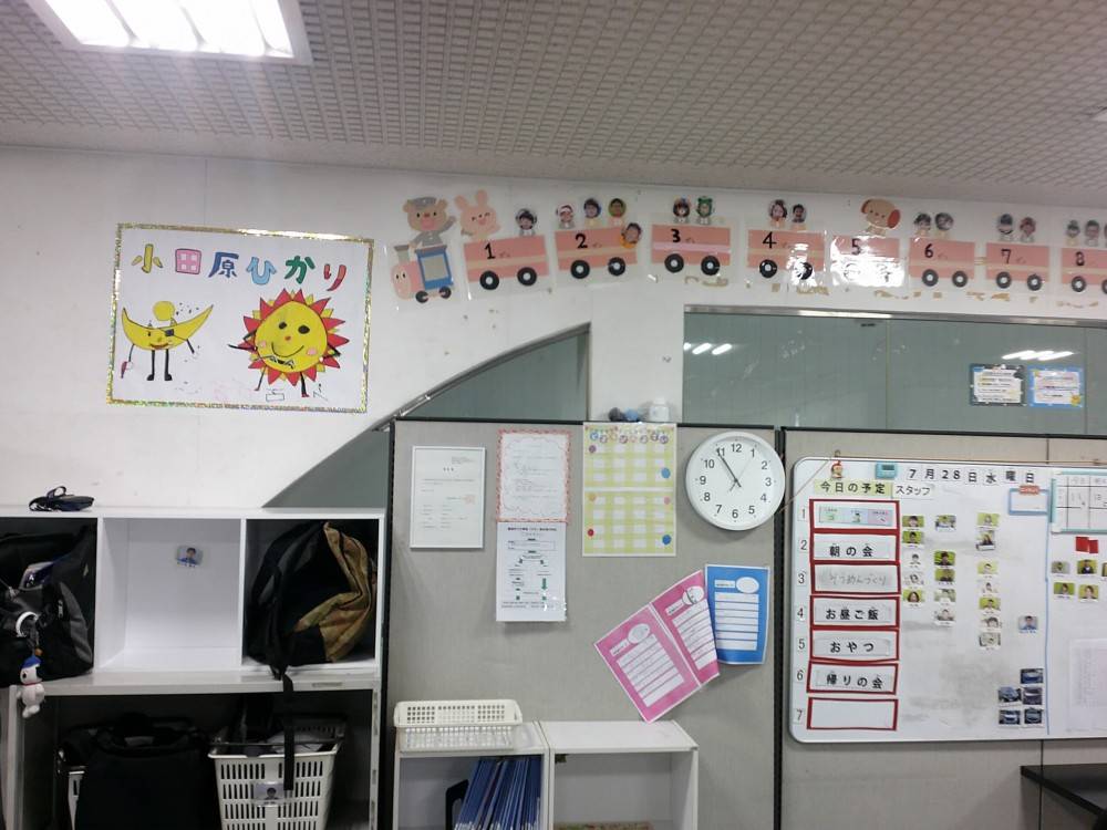 小田原ひかり／Lino（リノ）_内観 (3)