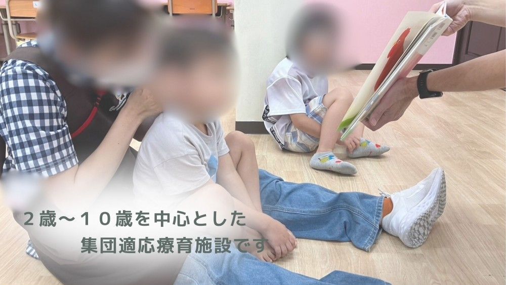 こぱんはうすさくら八千代台教室 ③