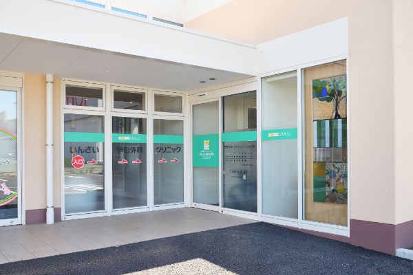 いんざい整形外科クリニック　入口