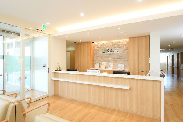 いんざい整形外科クリニック　受付