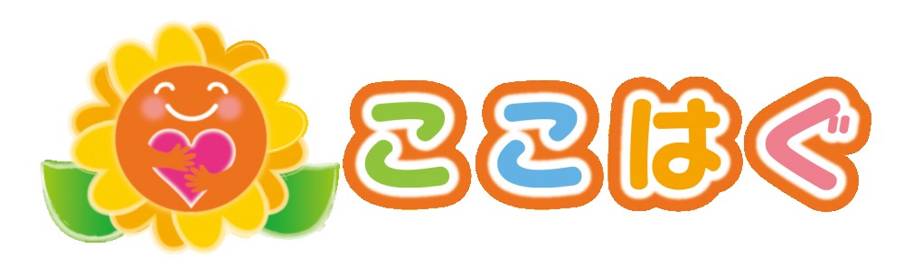 kokohagu-rogo02-1 ここはぐ