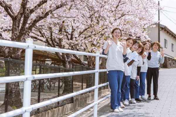 訪問看護ステーション　やまが