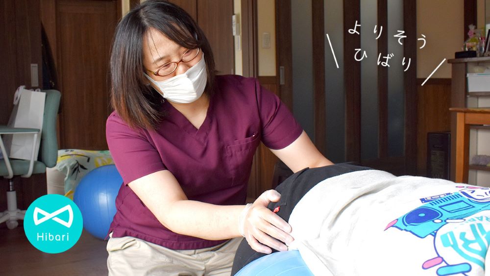 ひばり訪問看護ステーション2