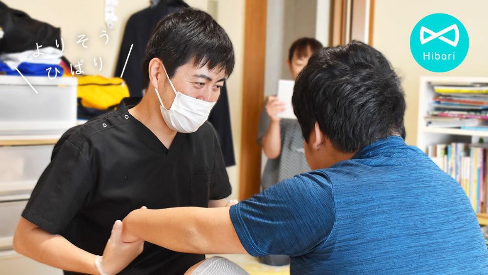 ひばり訪問看護ステーション3