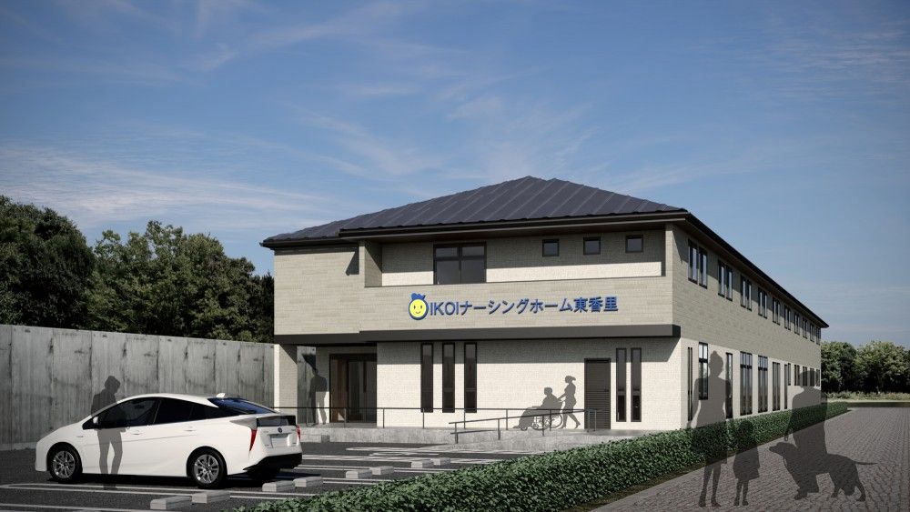 東香里パース※イメージ画像