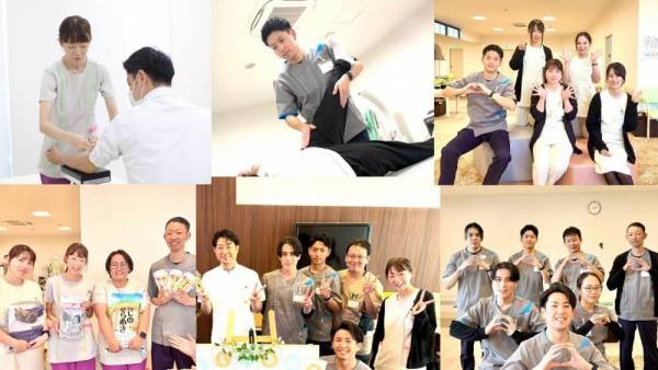 かのう整形外科