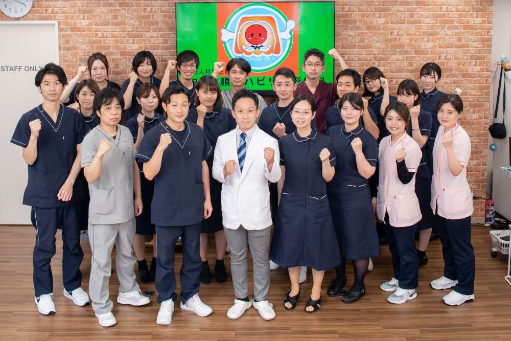 イノルト整形外科　職員さん