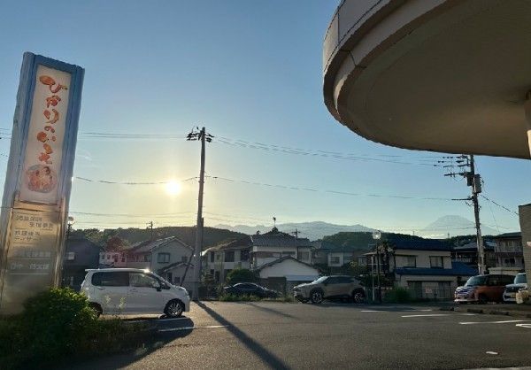 ひかりのいえ
