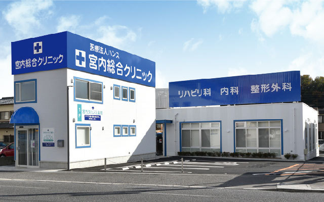 近隣事業所の画像