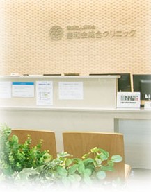 近隣事業所の画像