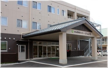 特別養護老人ホームかがやき苑　外観