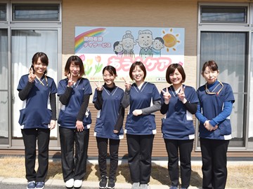 近隣事業所の画像