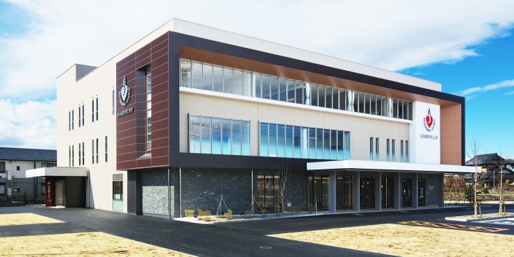 近隣事業所の画像