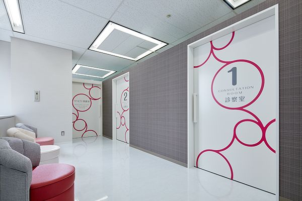 スマイルクリニック　中待合