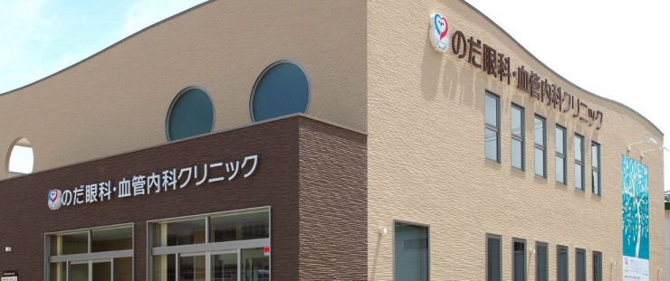 近隣事業所の画像