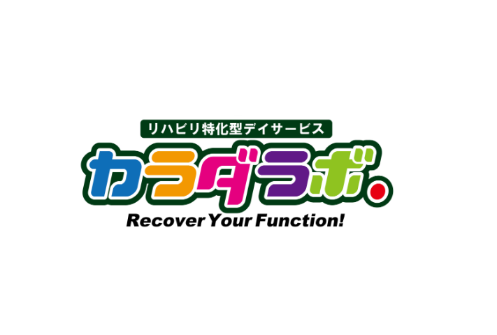 カラダラボロゴ