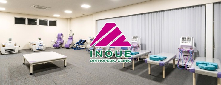 いのうえ整形外科　内観