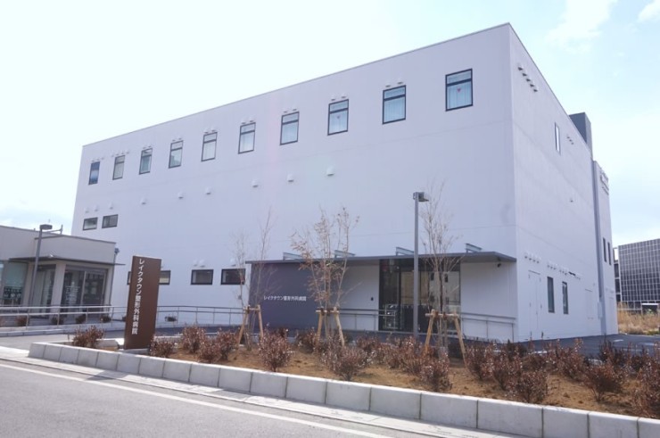 近隣事業所の画像