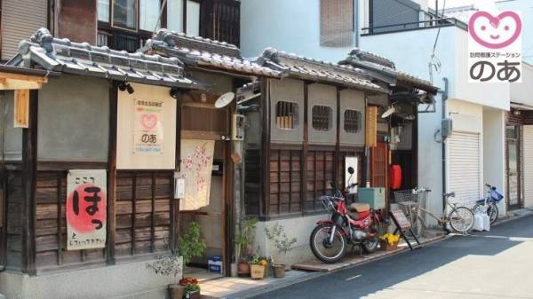 訪問看護ステーションのあ