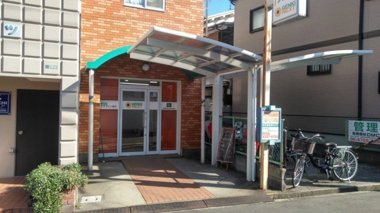 GENKINEXT　東大阪弥刀　外観