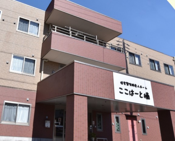 住宅型有料老人ホーム ここはーと楠　外観