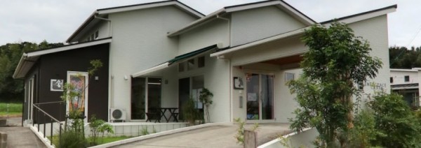 リハビリ特化型デイサービス　繋　kei