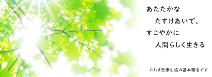 近隣事業所の画像