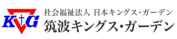 守谷市障がい者福祉センター　ロゴ