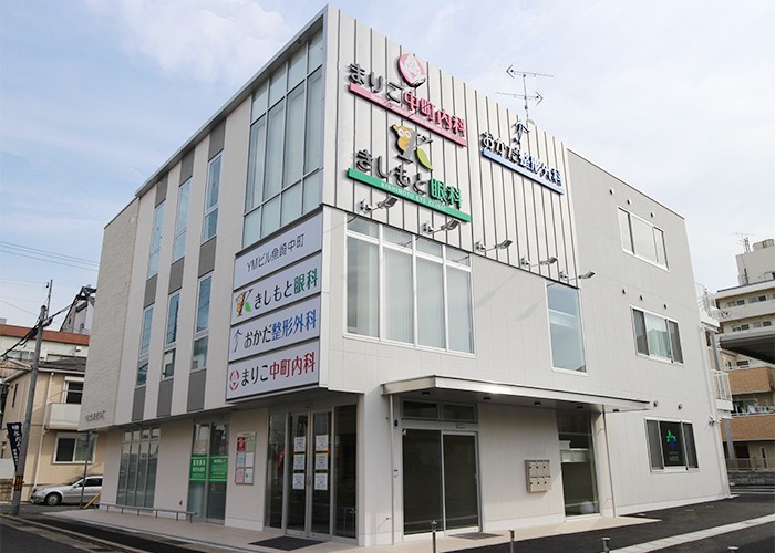 おかだ整形外科　外観