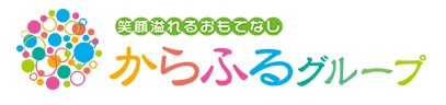 訪問看護リハビリステーションからふるきよす　ロゴ