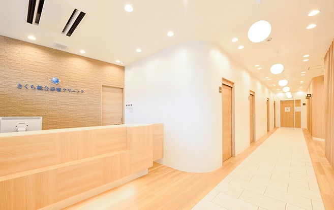 きくち総合診療クリニック　受付