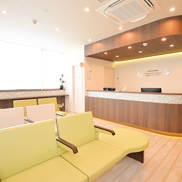 しばはら整形外科スポーツ関節クリニック　内観