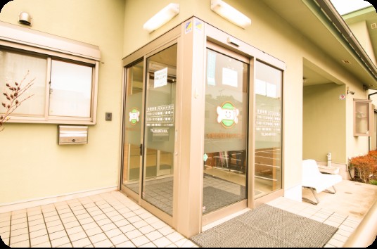 本郷台整形外科クリニック　外観