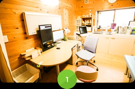 本郷台整形外科クリニック　内観