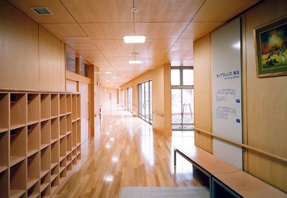 ディアフレンズ美浜2