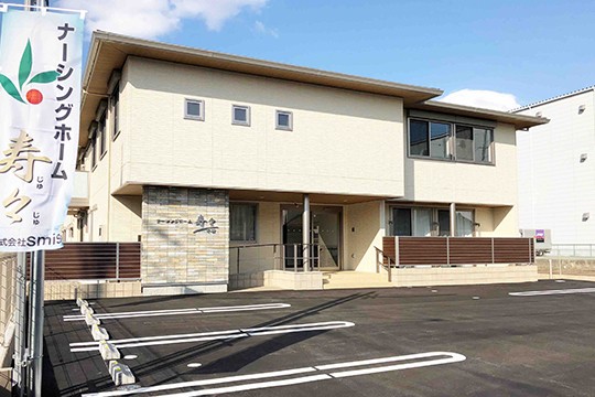 ナーシングホーム寿々　小牧　外観