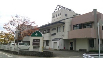 みき訪問看護ステーション　外観