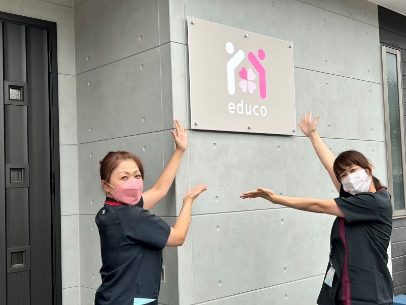 株式会社エデュコ1